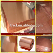 high quality hot rolled red Copper plate/sheet mill prices